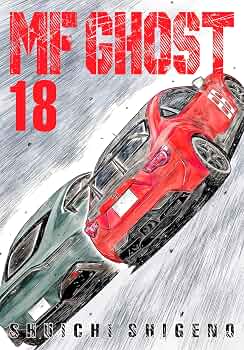 MF Ghost 18 [Japanese Edition]