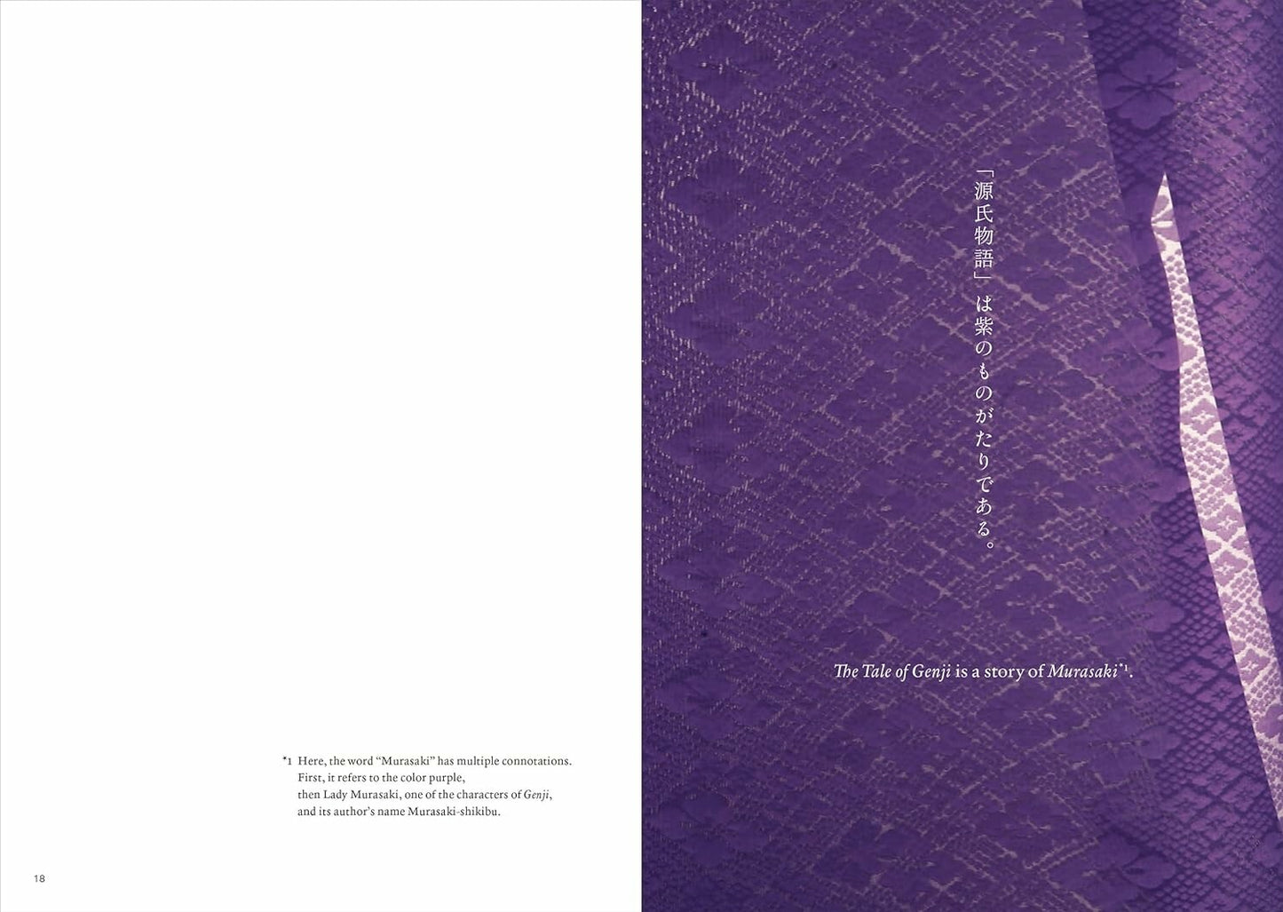 The Tale of Genji - Colors of the Fifty-Four Chapters (Design Book) (Bilingual)