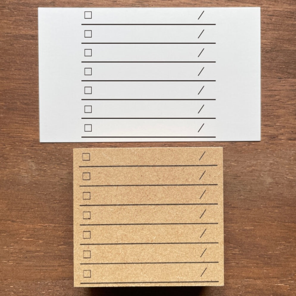 Stamp Marche To Do List With Date