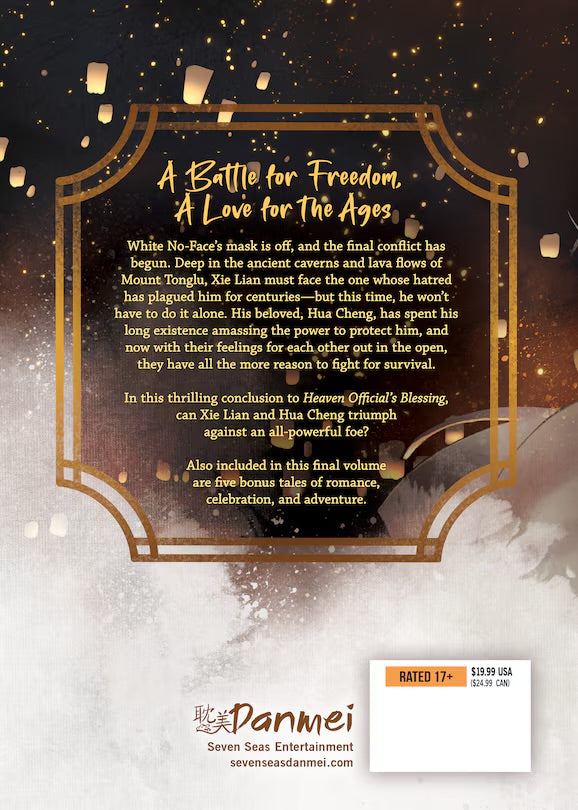 Heaven Official's Blessing : Tian Guan Ci Fu (Novel) Vol. 08 [English Edition]
