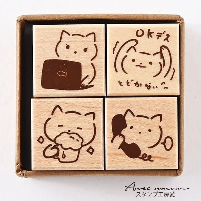 Stamp Set of 4 - Cat