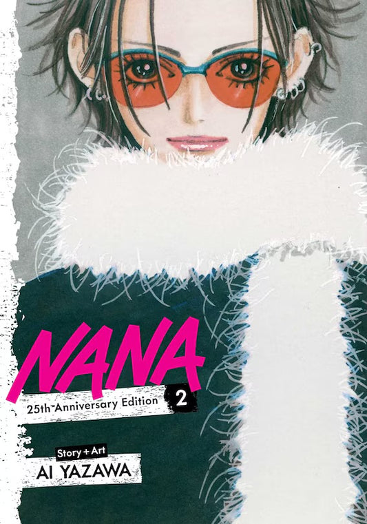 Nana 25th Anniversary Edition Vol. 2 [English Edition]