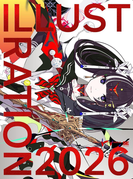 ILLUSTRATION 2026 (Regular Edition) [Japanese Edition]