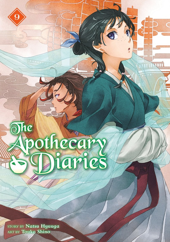 The Apothecary Diaries 09 (Light Novel) [English Edition]
