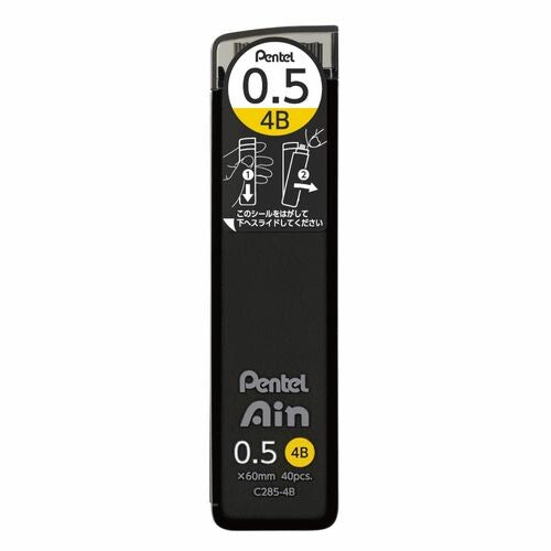 Pentel Ain Mechanical Pencil Lead Refill 0.5mm