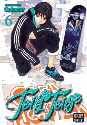 Tenjo Tenge (Full Contact Edition 2-in-1) Vol. 06 [English Edition]