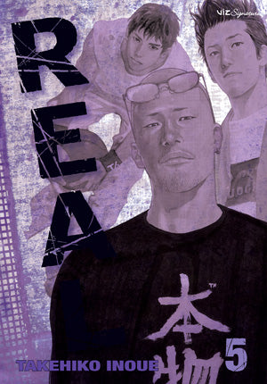 Real 05 [English Edition]