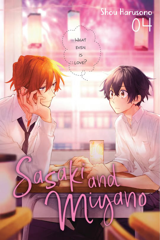 Sasaki and Miyano 04 [English Edition]