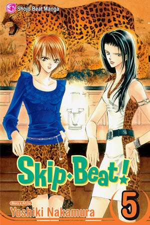 Skip·Beat! 05 [English Edition]