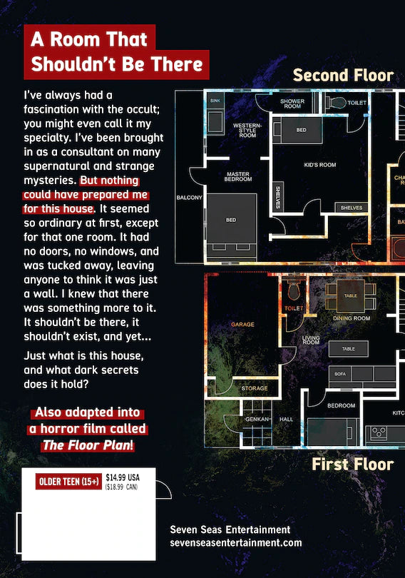 The Strange House (Manga) Vol. 1 [English Edition]