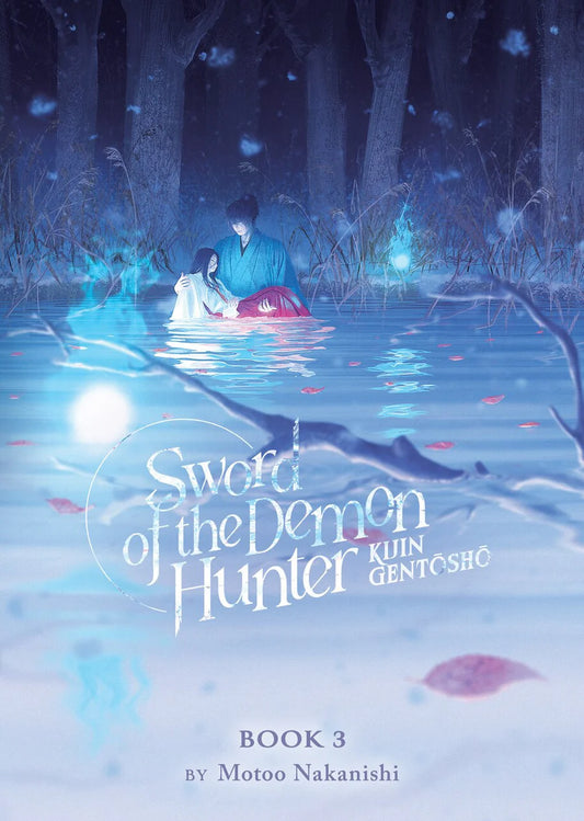 Sword of the Demon Hunter: Kijin Gentosho (Light Novel) Vol. 3 [English Edition]