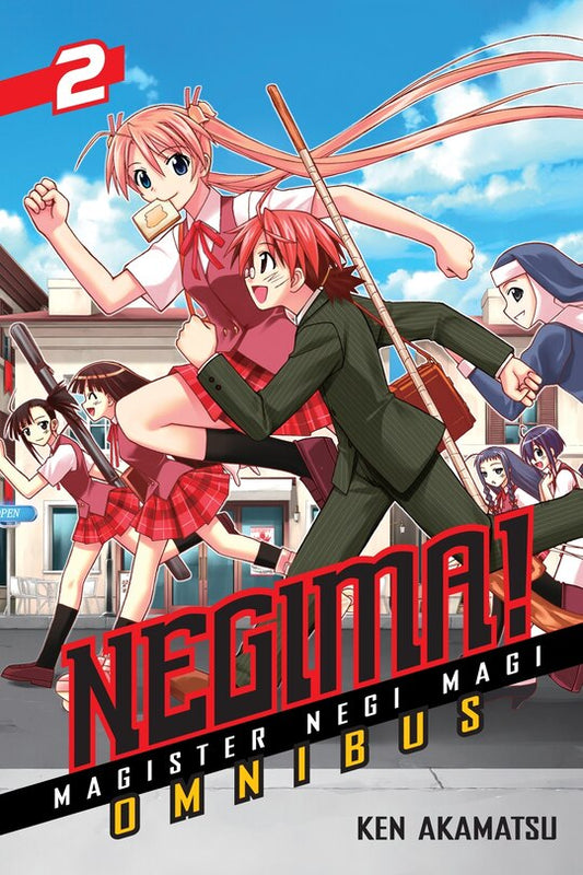 Negima! Omnibus 2: Magister Negi Magi [English Edition]
