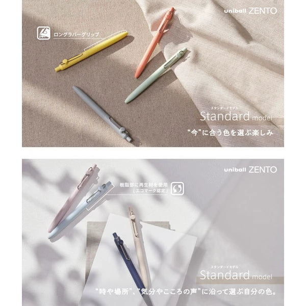 Uni-Ball Zento Standard Ballpoint Pen 0.38mm, 0.5mm