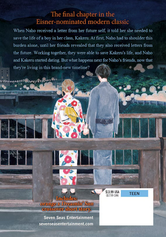 Orange -to you, dear one- [English Edition]