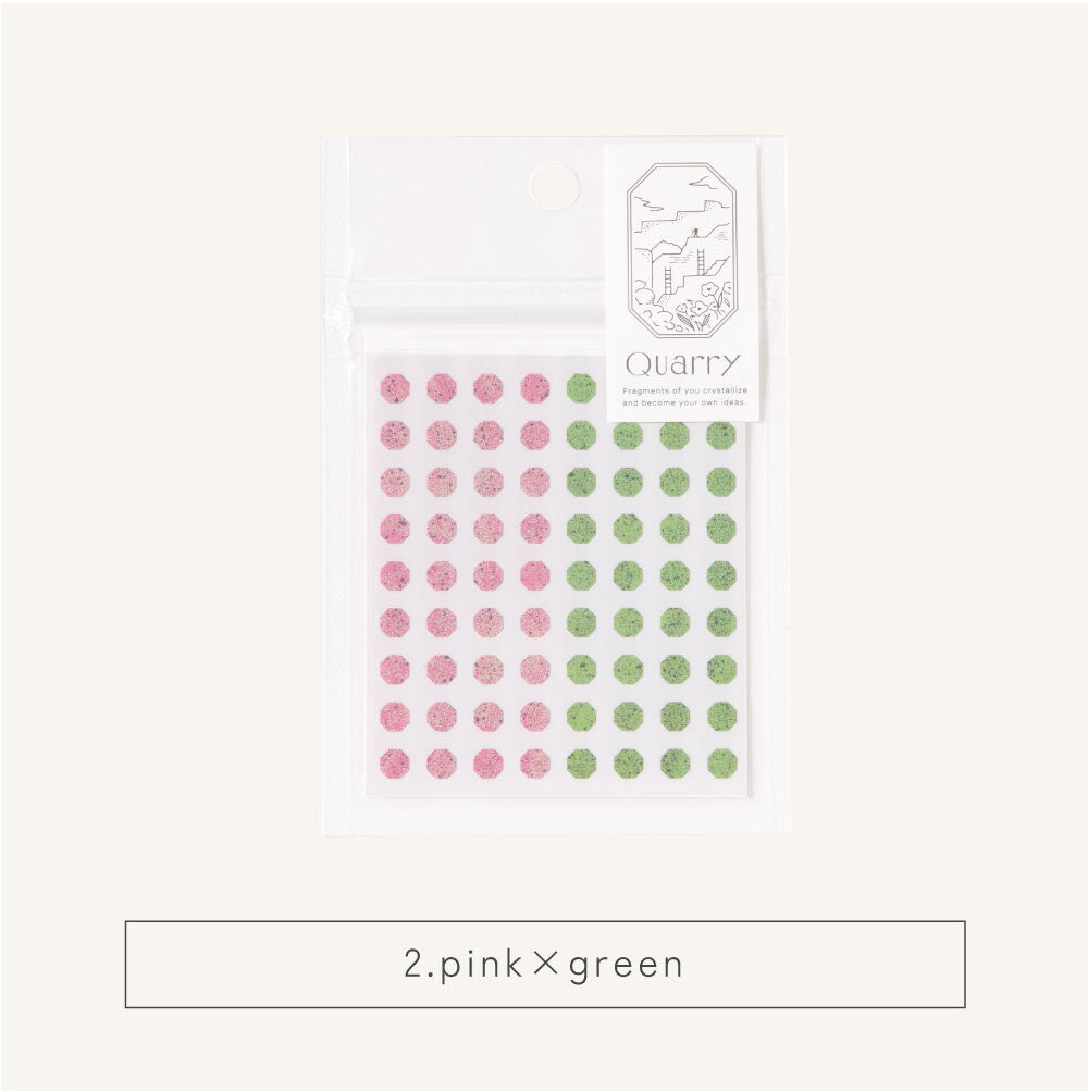 Iroha Quarry Tiny Stone Seal - Planner Stickers