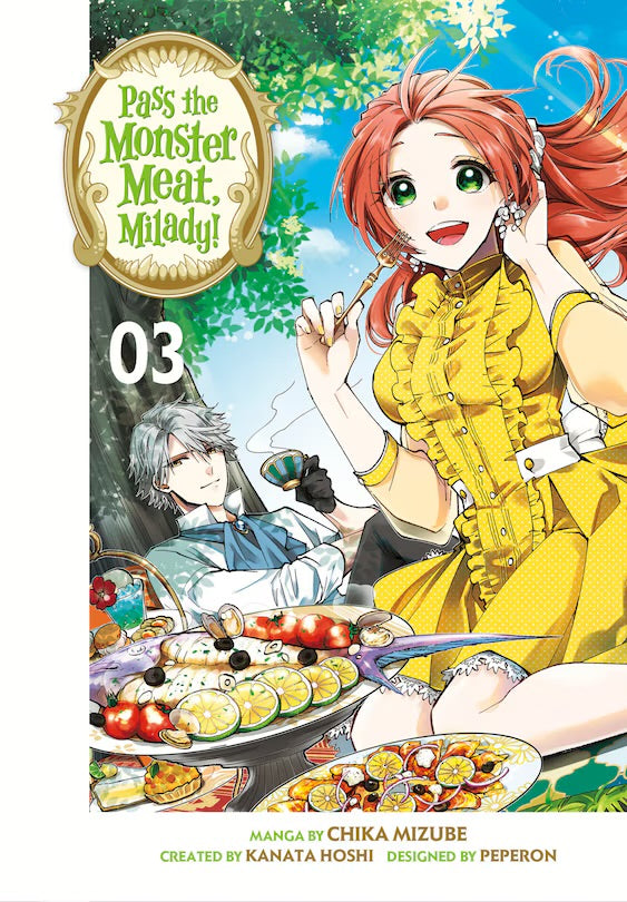 Pass the Monster Meat, Milady! 03 [English Edition]