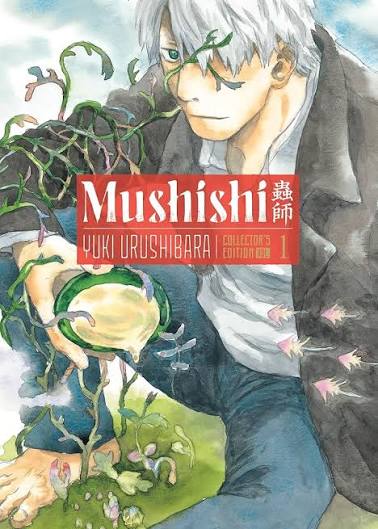 Mushishi Collector's Edition 1 [English Edition]