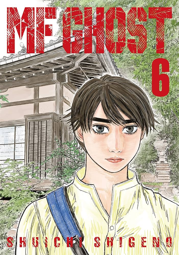 MF Ghost 06 [Japanese Edition]