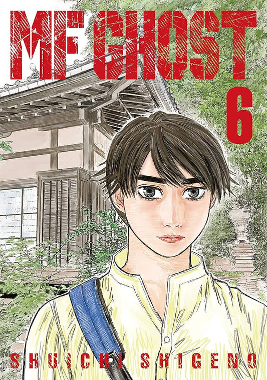 MF Ghost 06 [Japanese Edition]
