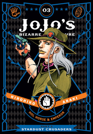 JoJo's Bizarre Adventure: Part 3 - Stardust Crusaders 03 [English Edition]