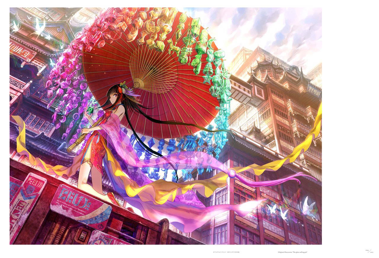 Gokusai Shojo Sekai: Fuzichoco Artbook