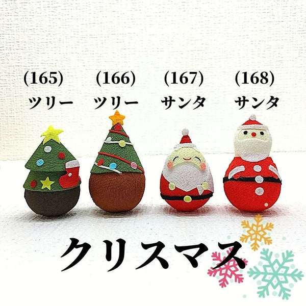 Christmas Okiagari Koboshi – Festive Wobbling Dolls