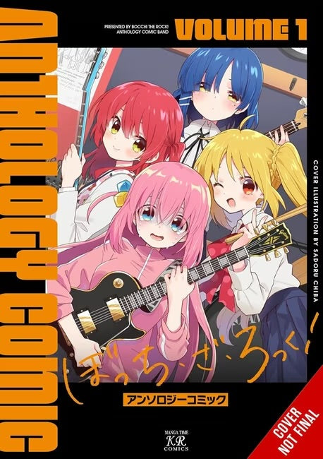 Bocchi the Rock! Comic Anthology 01 [English Edition]