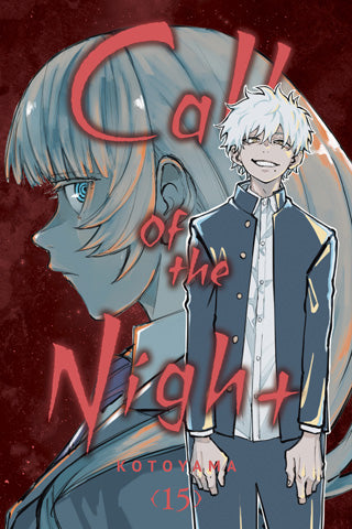 Call of the Night 15 [English Edition]