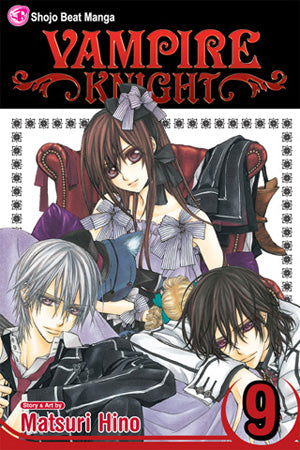 Vampire Knight 09 [English Edition]
