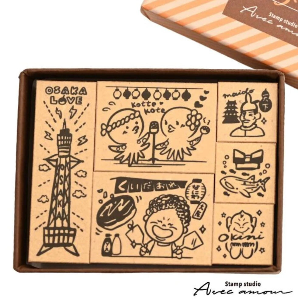 Local Stamps - Tsutenkaku Tower