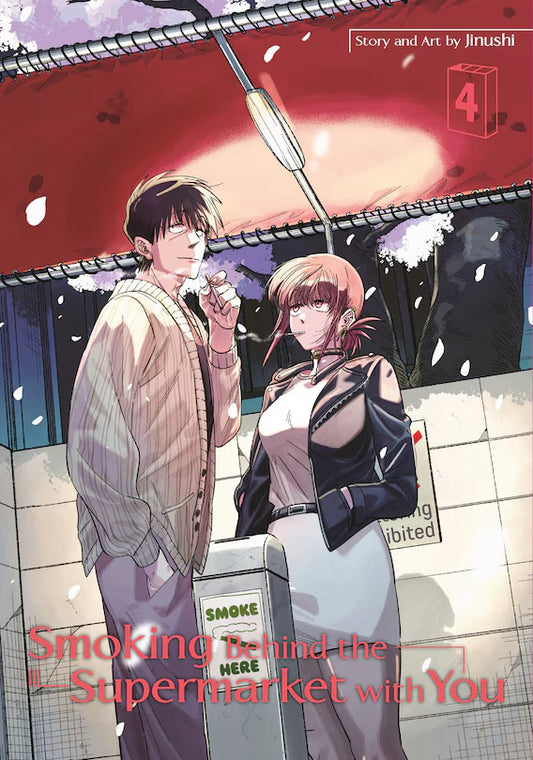 Smoking Behind the Supermarket with You 04 [English Edition]