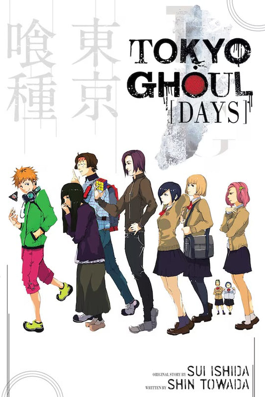 Tokyo Ghoul: Days [English Edition]