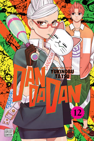 Dandadan 12 [English Edition]