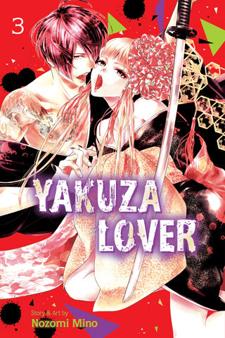 Yakuza Lover 03 [English Edition]