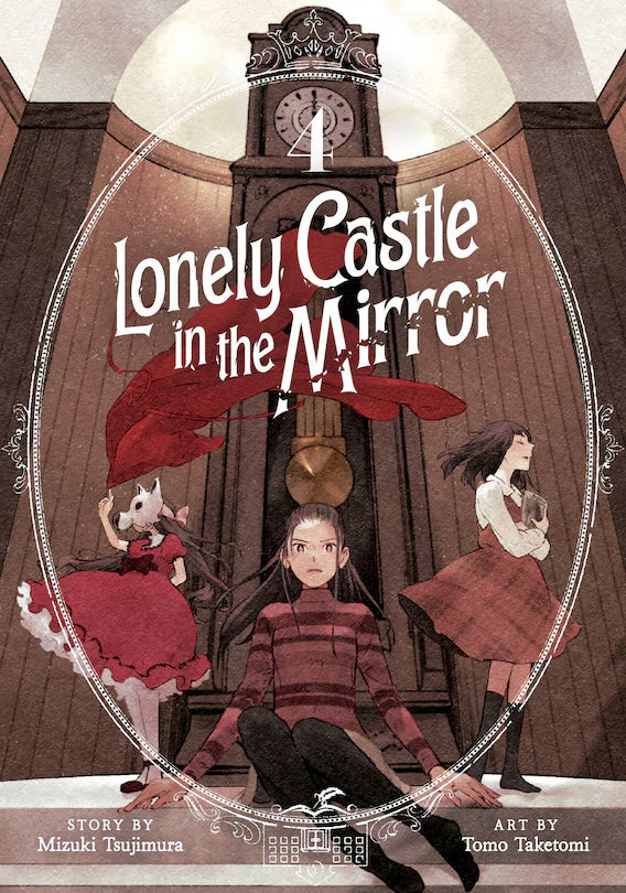 Lonely Castle in the Mirror (Manga) Vol. 4 [English Edition]