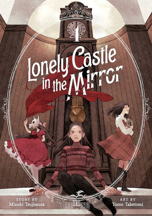 Lonely Castle in the Mirror (Manga) Vol. 4 [English Edition]