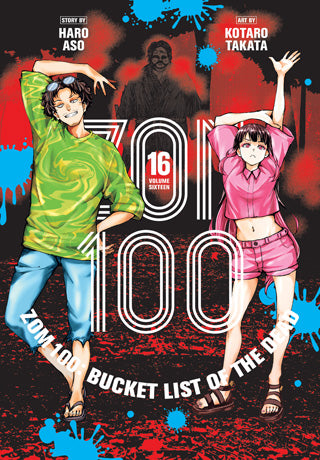 Zom 100: Bucket List of the Dead 16 [English Edition]