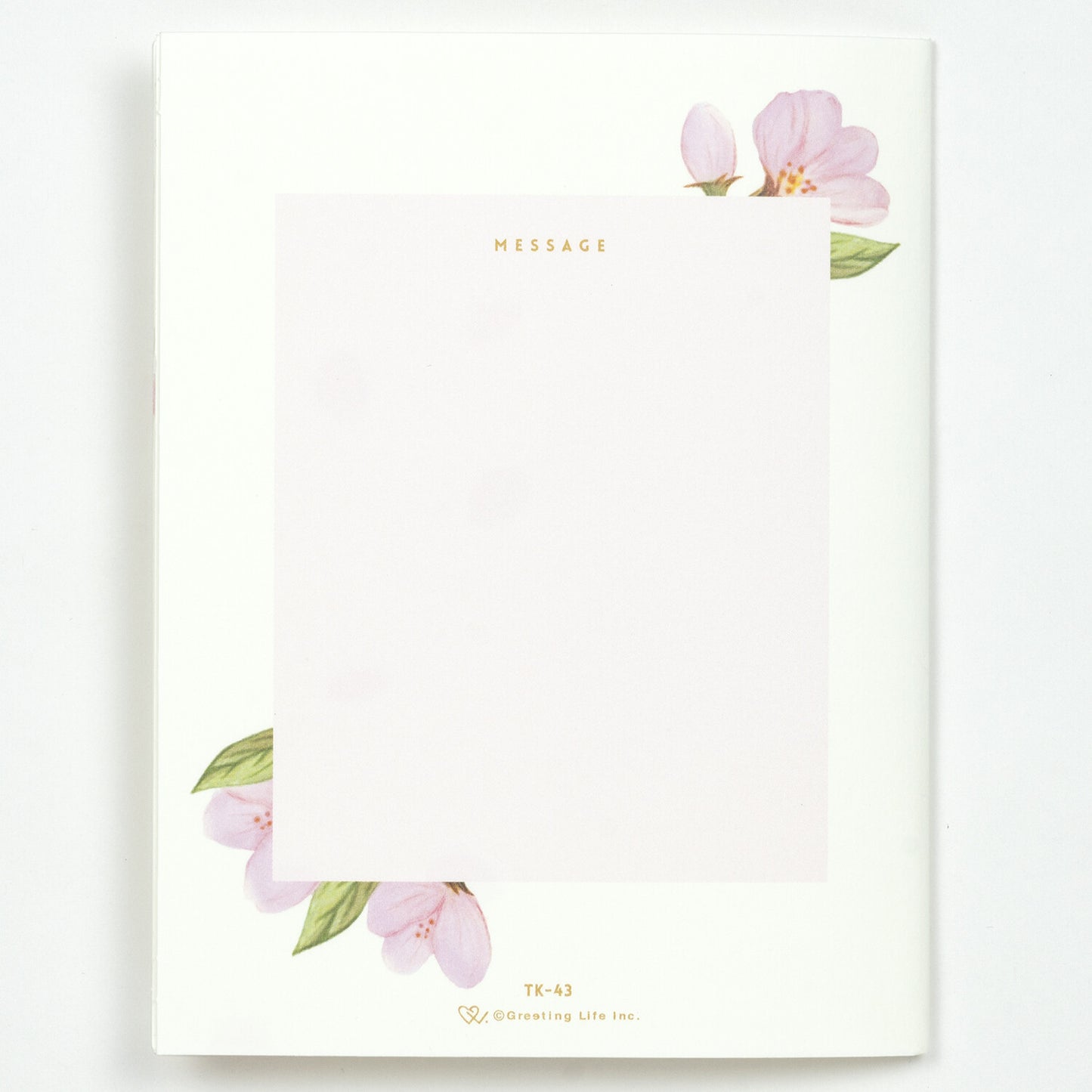 Sakura Spring Festival Pop-Up Greeting Card