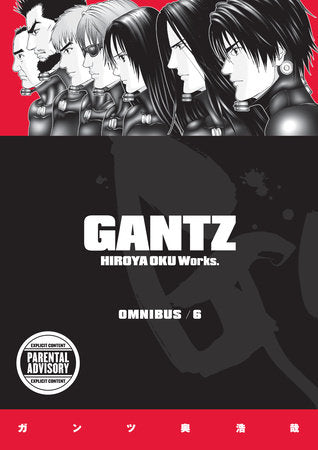 Gantz Omnibus 06 [English Edition]