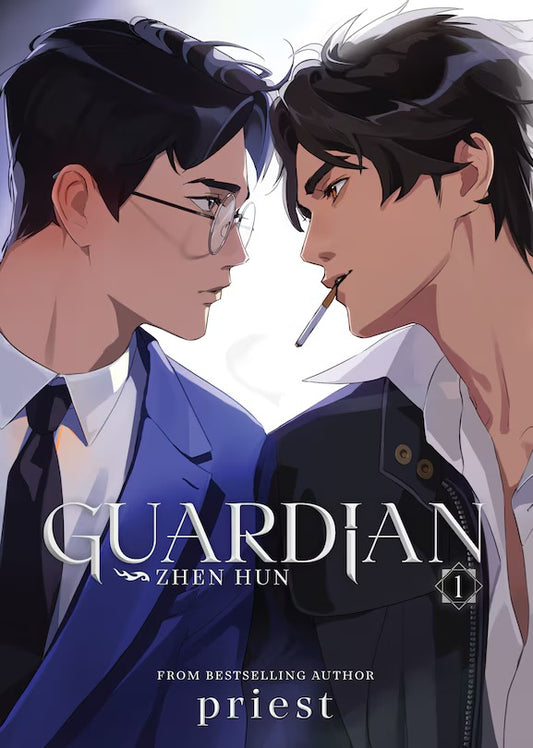 Guardian Zhen Hun (Novel) Vol. 1 [English Edition]