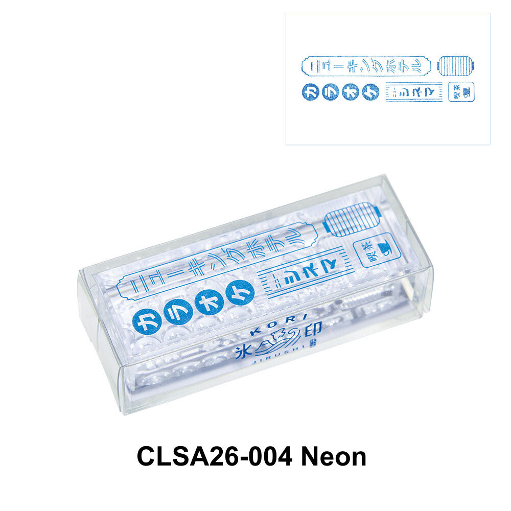 Kori Jirushi Ice Cube Stamps Long NEW 2025 Designs