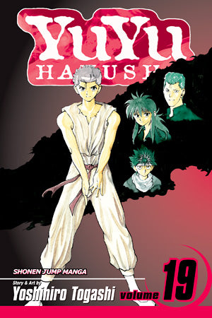Yuyu Hakusho 19 [English Edition]