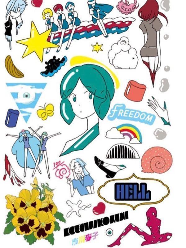 Suisei Kigen Kankaku Ichikawa Haruko Illustration Book 2