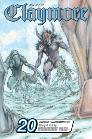 Claymore 20 [English Edition]