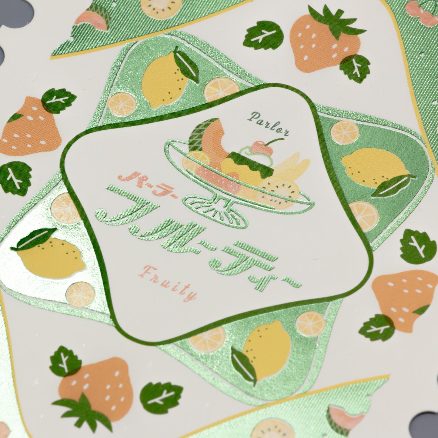 [ob1toy || オビワン] - Parlor Fruity Postcard