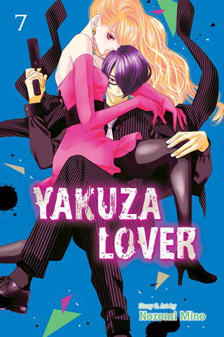 Yakuza Lover 07 [English Edition]