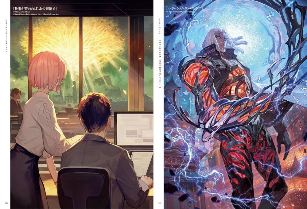 CcanvasS Lack Artbook