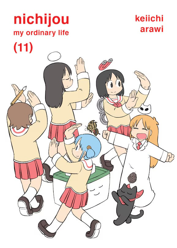 Nichijou 11 [English Edition]