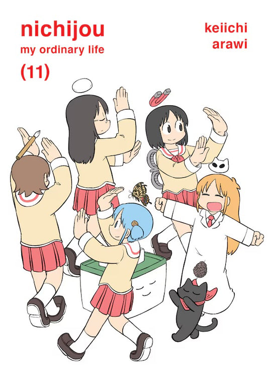 Nichijou 11 [English Edition]
