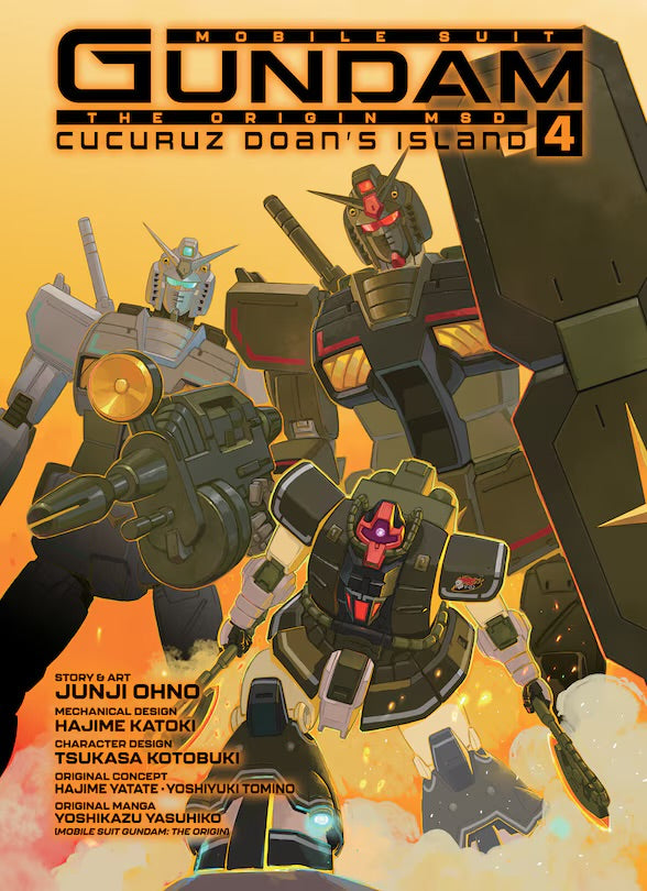 Mobile Suit Gundam the Origin MSD Cucuruz Doan's Island 4 [English Edition]